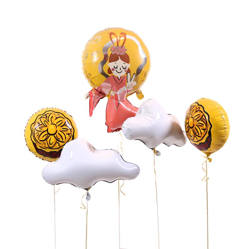 usuk-mid-autumn-festival-foil-balloon-set-1